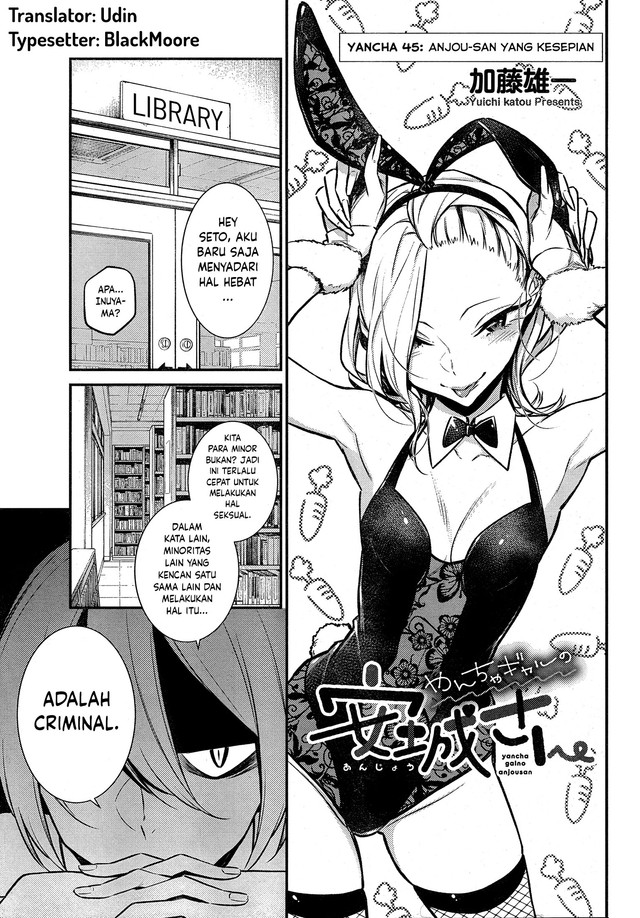 Yancha Gal no Anjou-san Chap 46 - Next Chap 47