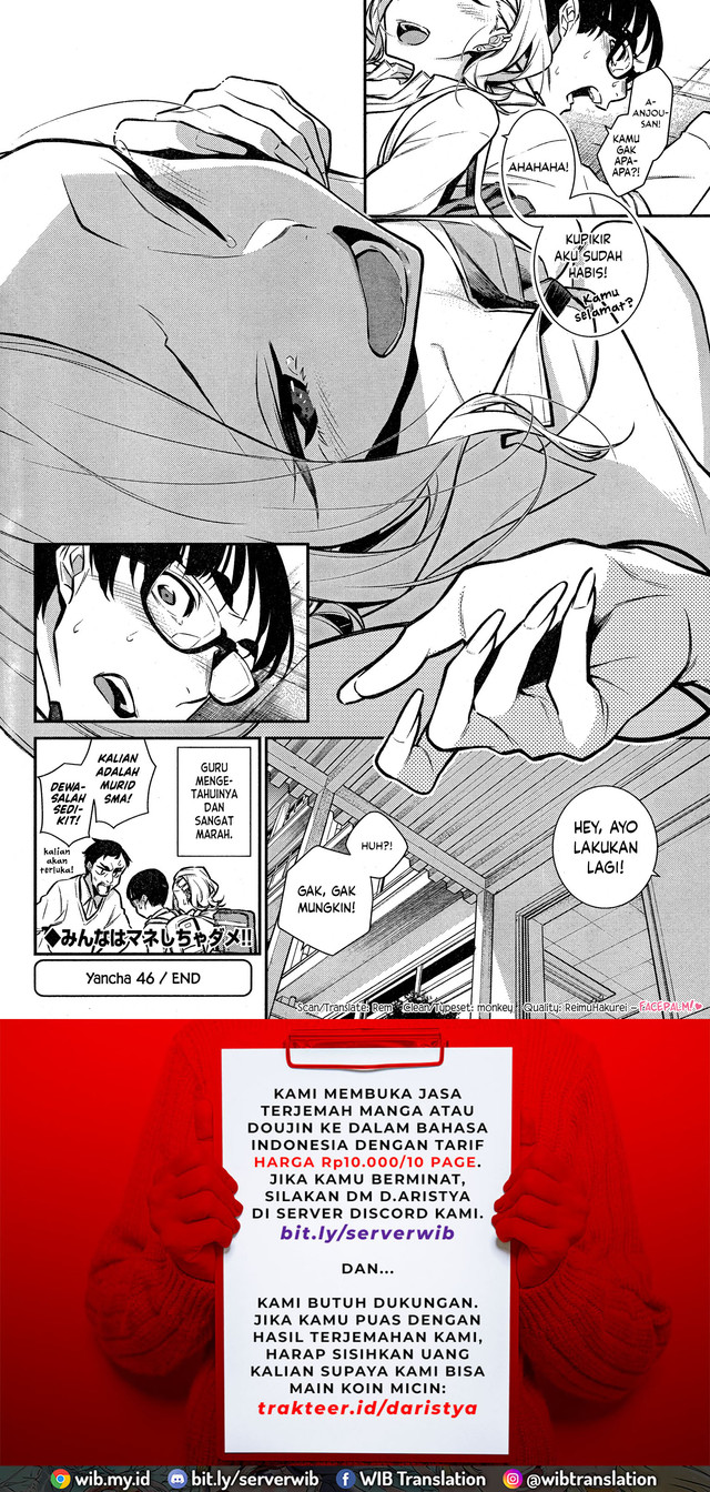 Yancha Gal no Anjou-san Chap 46 - Next Chap 47