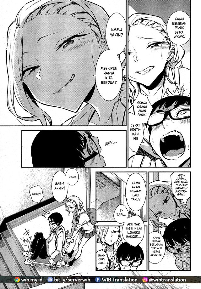 Yancha Gal no Anjou-san Chap 46 - Next Chap 47