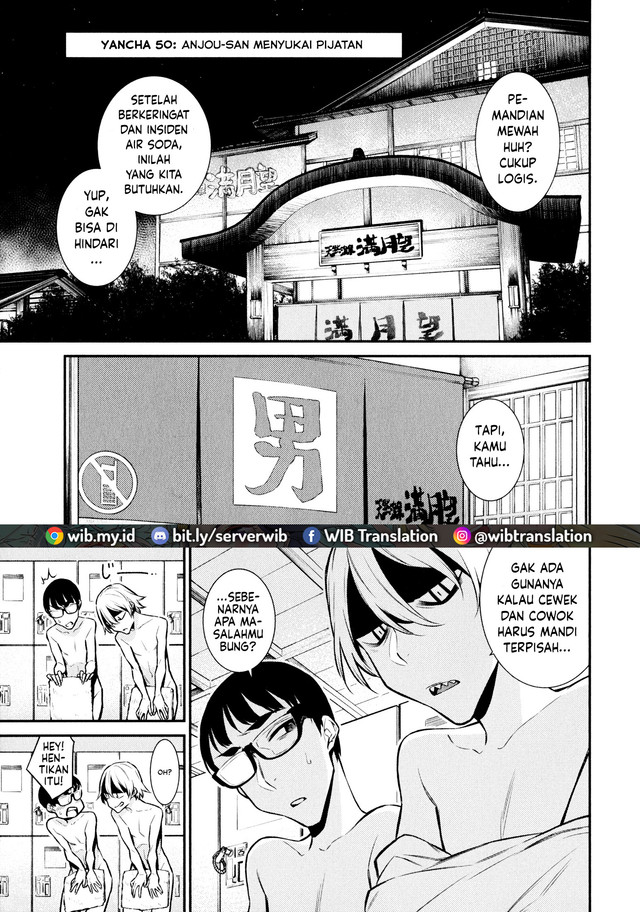 Yancha Gal no Anjou-san Chap 50 - Next Chap 51
