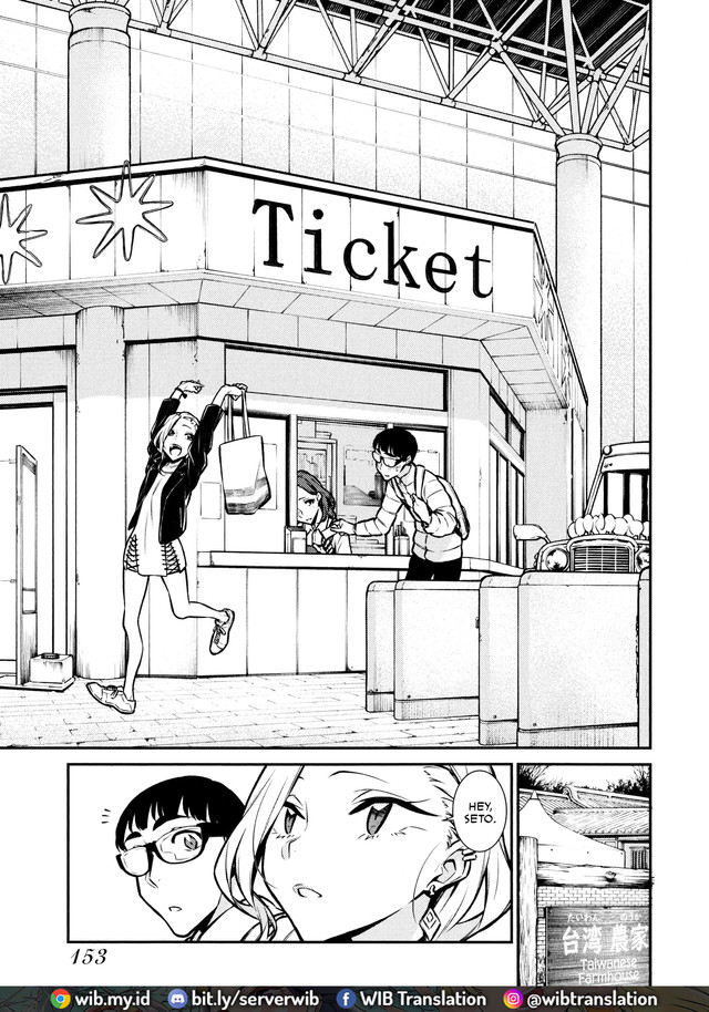 Yancha Gal no Anjou-san Chap 53 - Next Chap 54