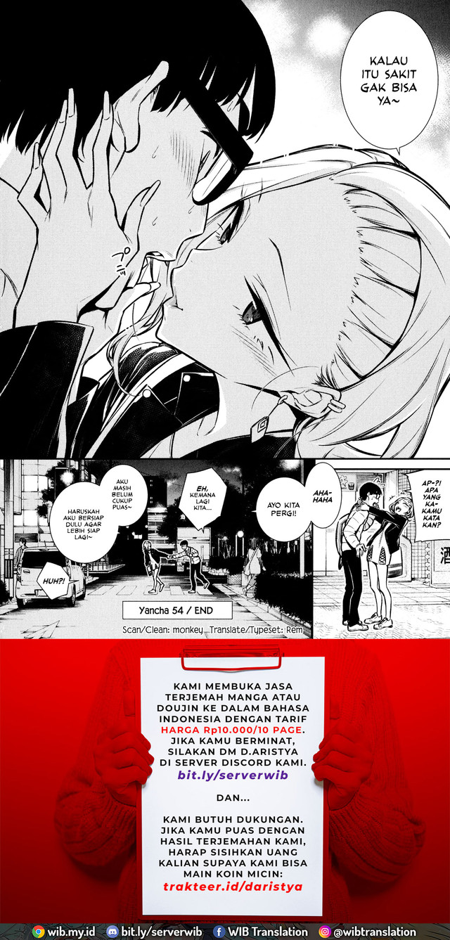 Yancha Gal no Anjou-san Chap 54 - Next Chap 55