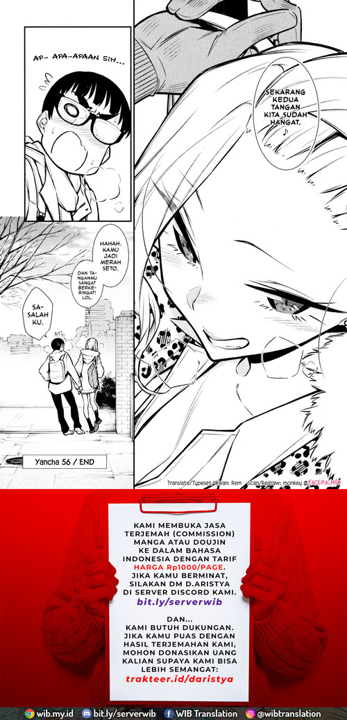 Yancha Gal no Anjou-san Chap 56 - Next Chap 57