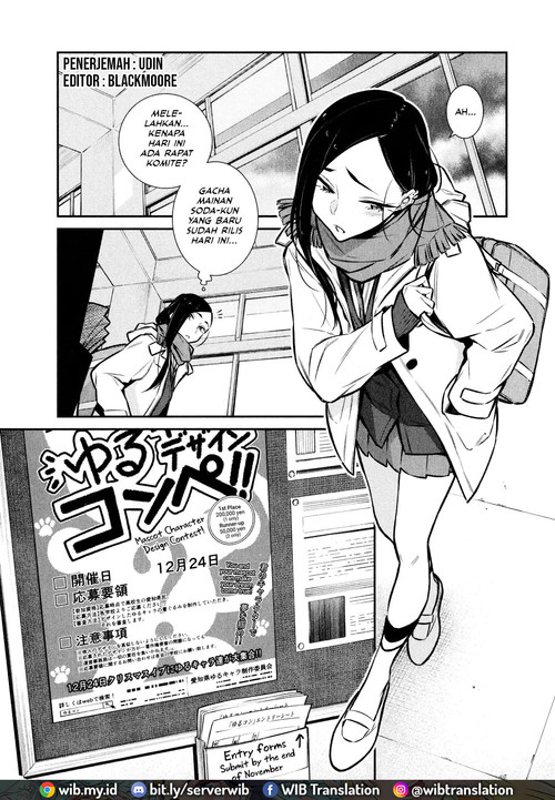 Yancha Gal no Anjou-san Chap 57 - Next Chap 58