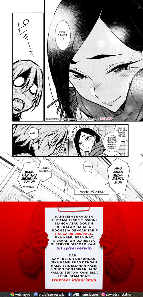 Yancha Gal no Anjou-san Chap 59 - Next Chap 60