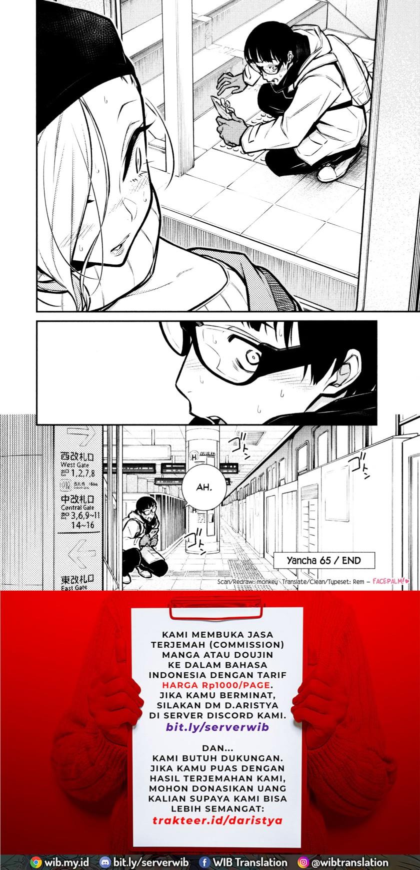 Yancha Gal no Anjou-san Chap 65 - Next Chap 66