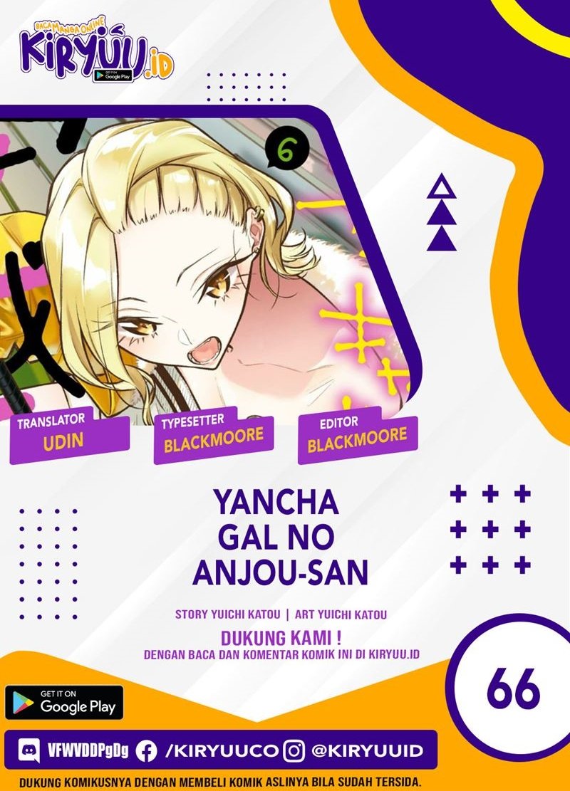 Yancha Gal no Anjou-san Chap 66 - Next Chap 67
