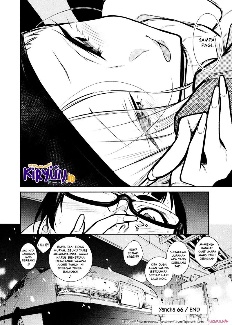 Yancha Gal no Anjou-san Chap 66 - Next Chap 67