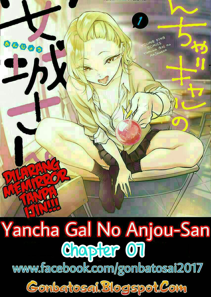 Yancha Gal no Anjou-san Chap 7 - Next Chap 8