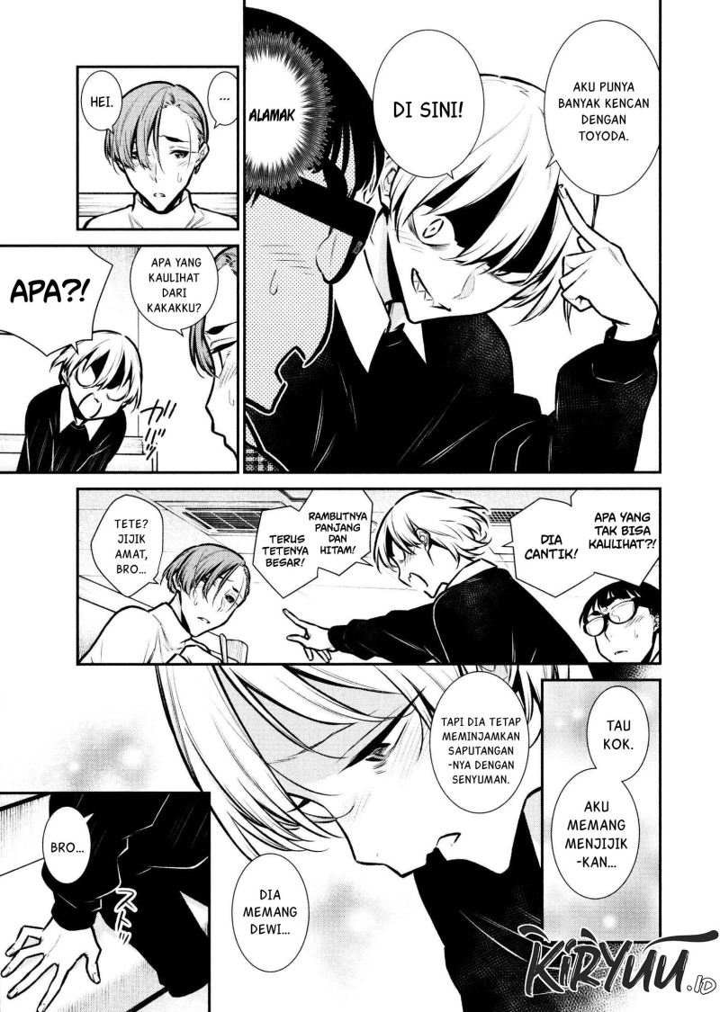 Yancha Gal no Anjou-san Chap 73 - Next Chap 74