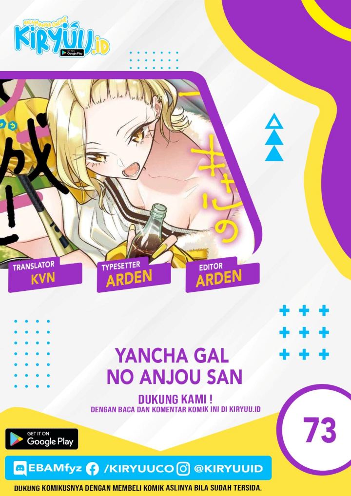 Yancha Gal no Anjou-san Chap 73 - Next Chap 74