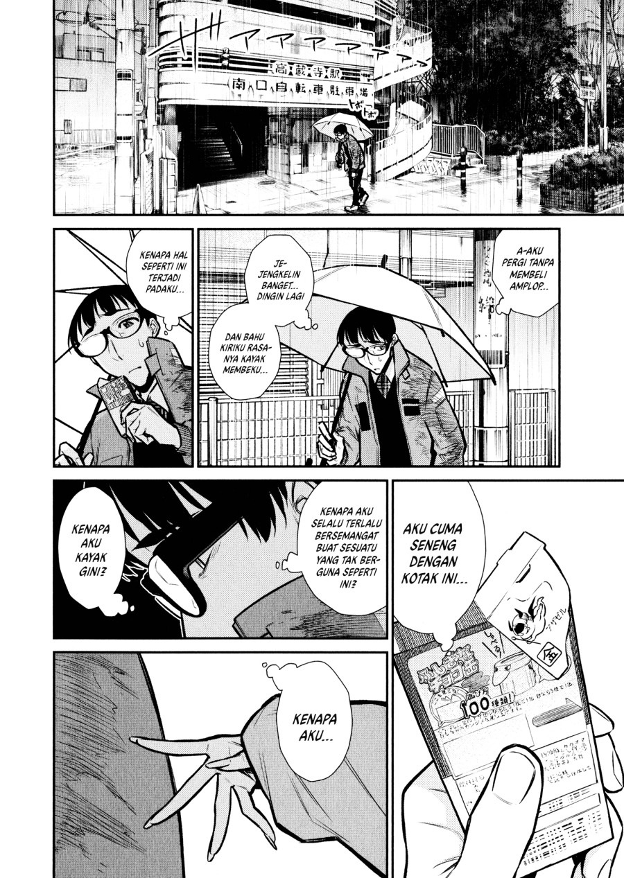 Yancha Gal no Anjou-san Chap 76 - Next Chap 77