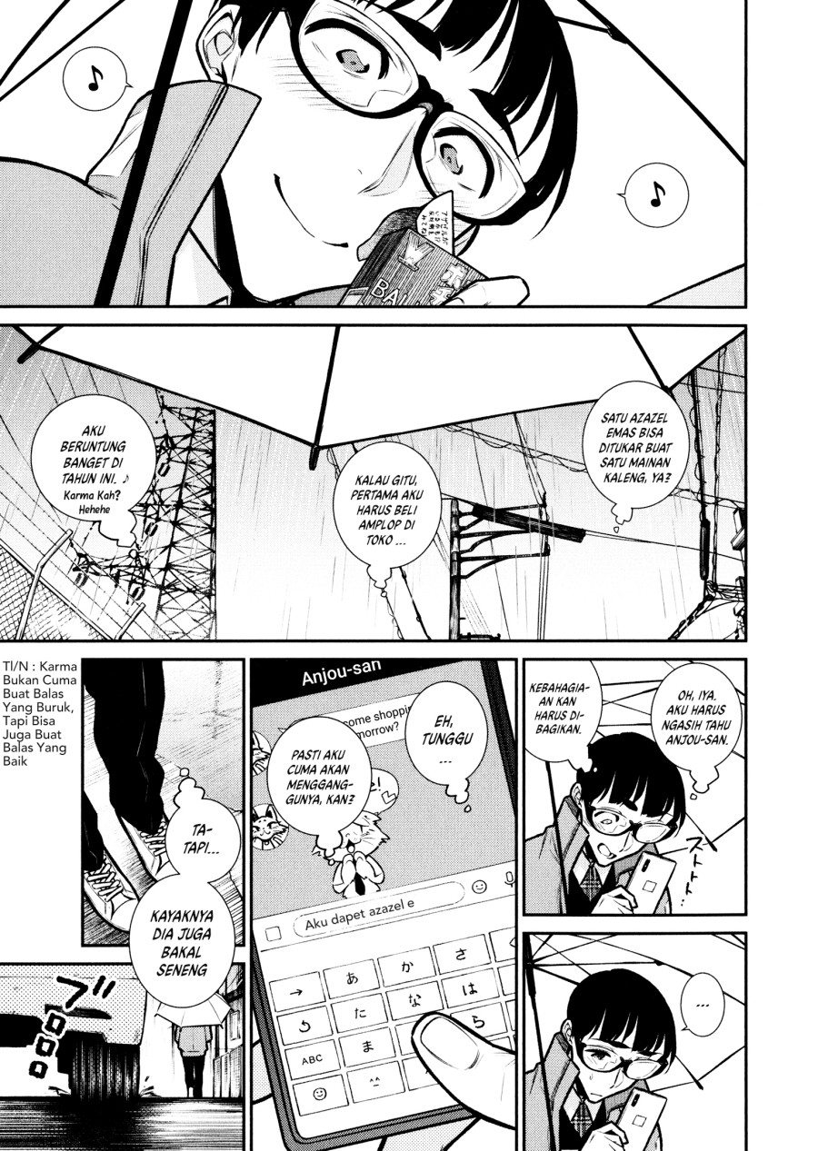 Yancha Gal no Anjou-san Chap 76 - Next Chap 77