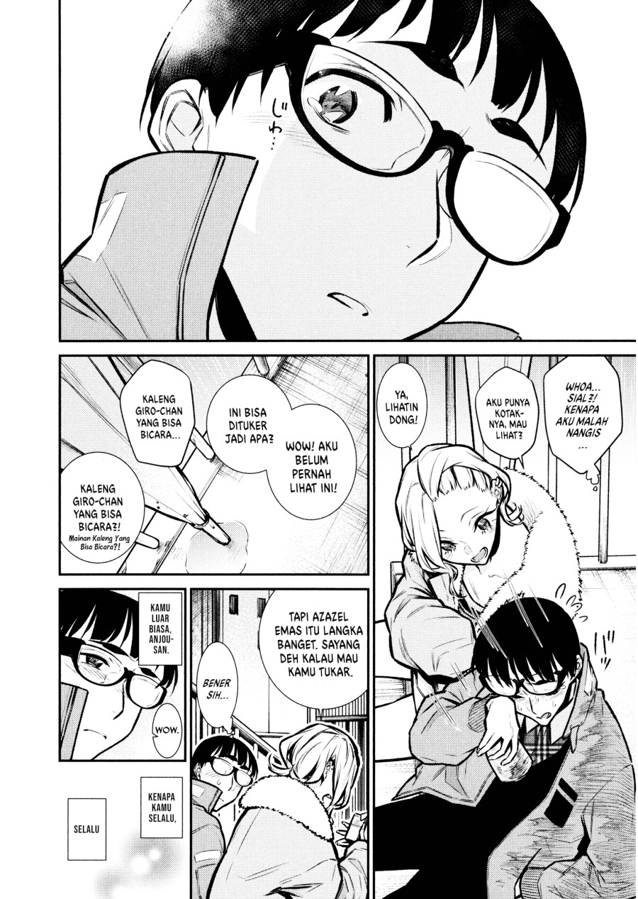 Yancha Gal no Anjou-san Chap 76 - Next Chap 77