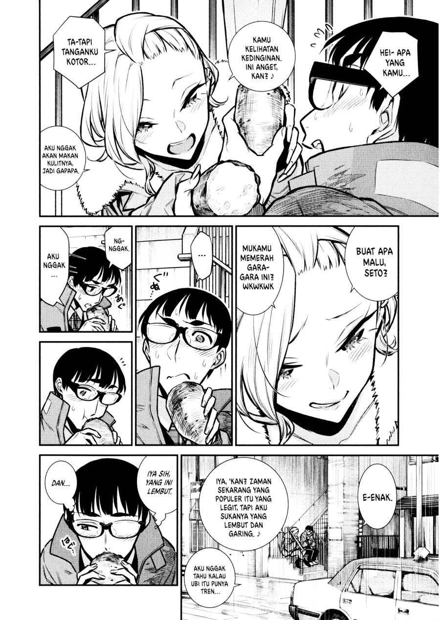 Yancha Gal no Anjou-san Chap 76 - Next Chap 77