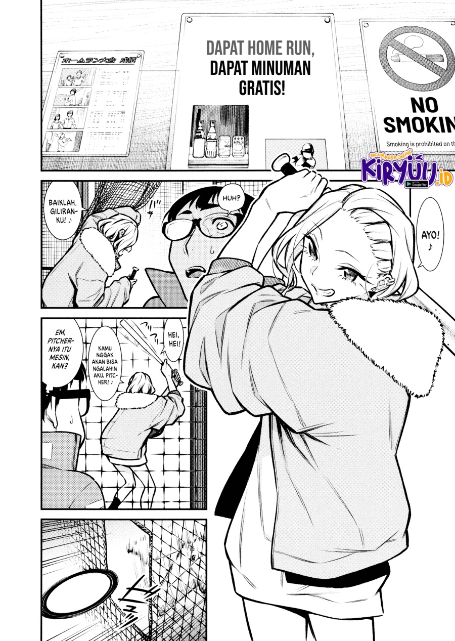 Yancha Gal no Anjou-san Chap 77 - Next Chap 78
