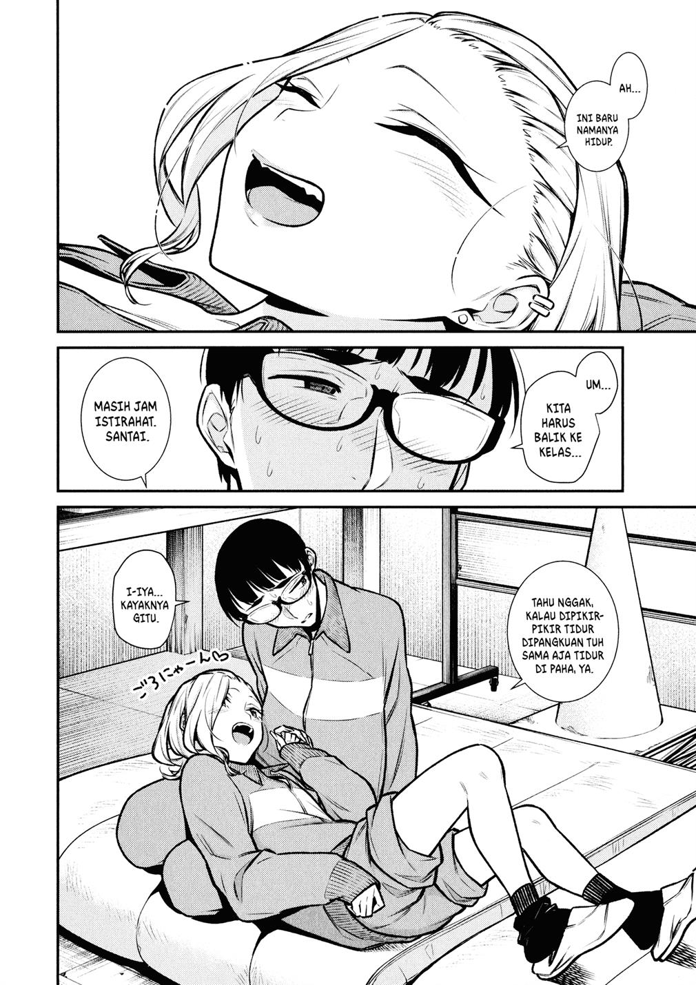 Yancha Gal no Anjou-san Chap 79 - Next Chap 80