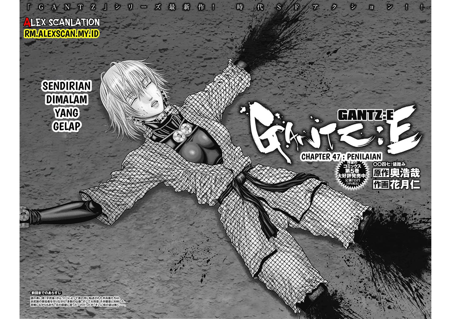 Gantz:E Chap 47 - Next Chap 48