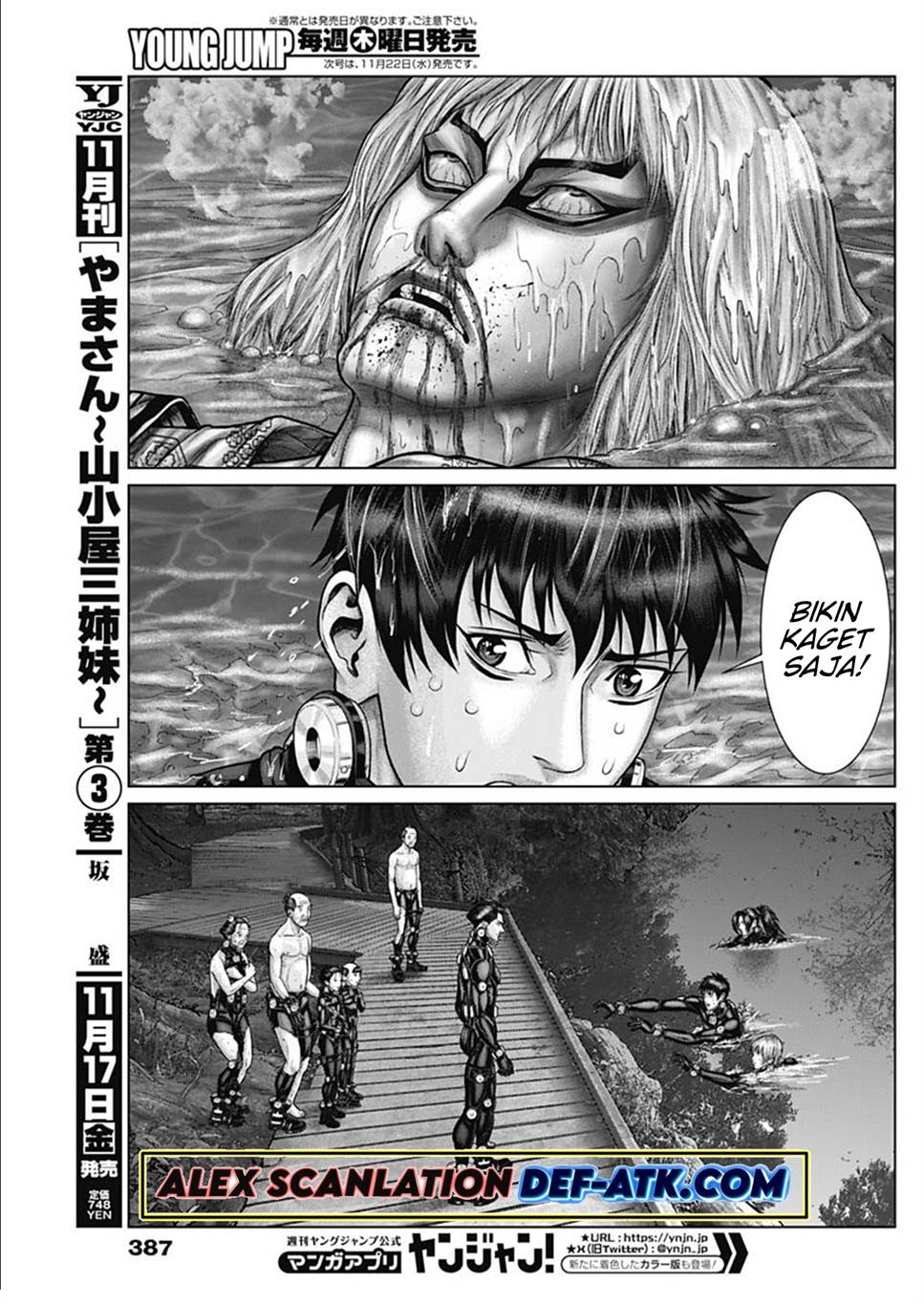 Gantz:E Chap 57 - Next Chap 58
