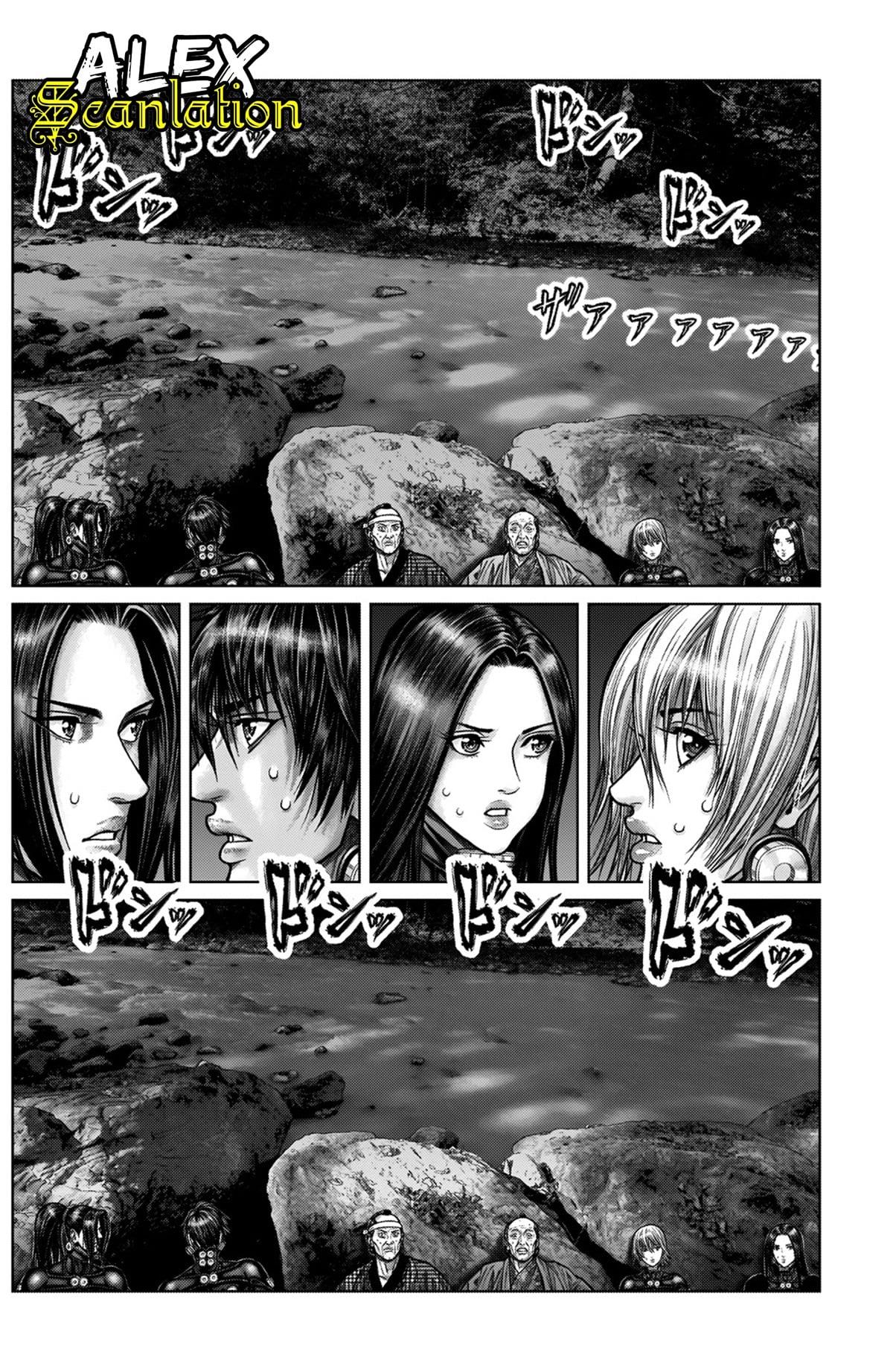 Gantz:E Chap 13 - Next Chap 14