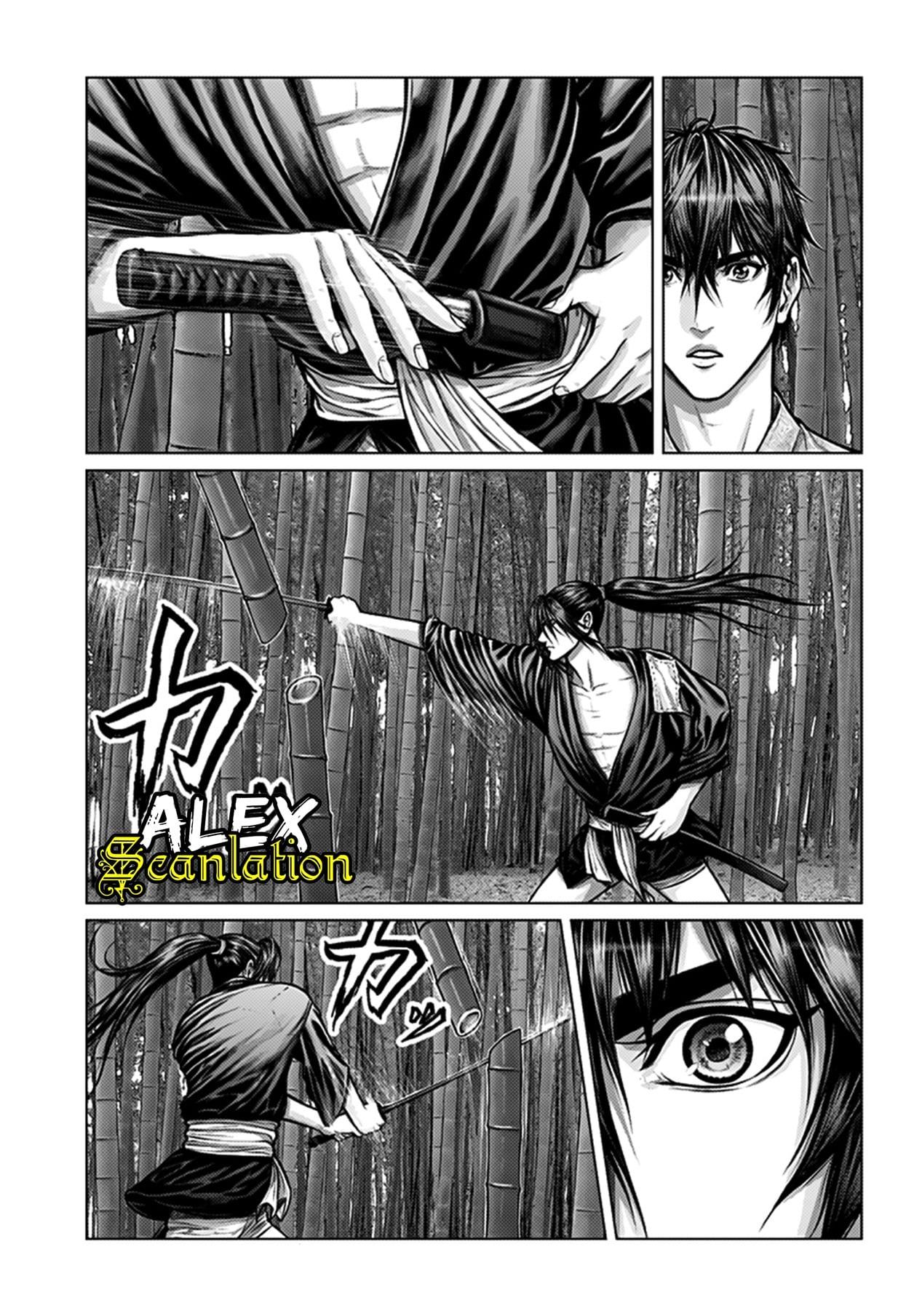 Gantz:E Chap 1 - Next Chap 2