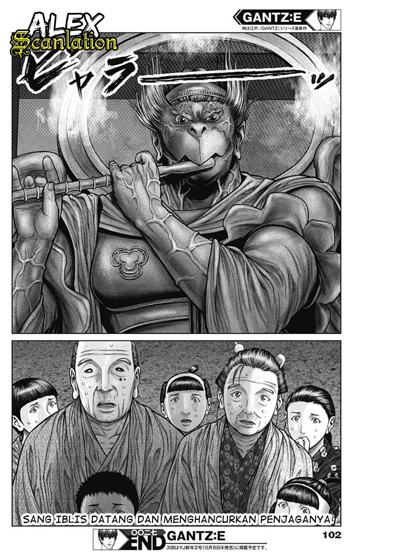 Gantz:E Chap 27 - Next Chap 28