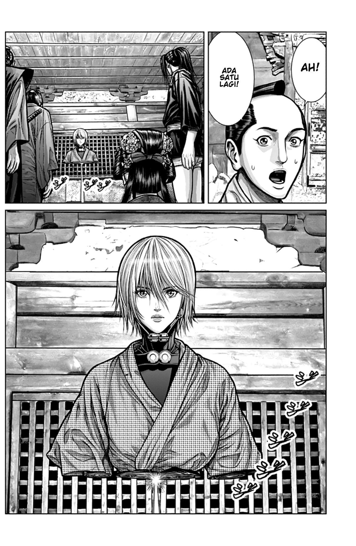 Gantz:E Chap 2 - Next Chap 3