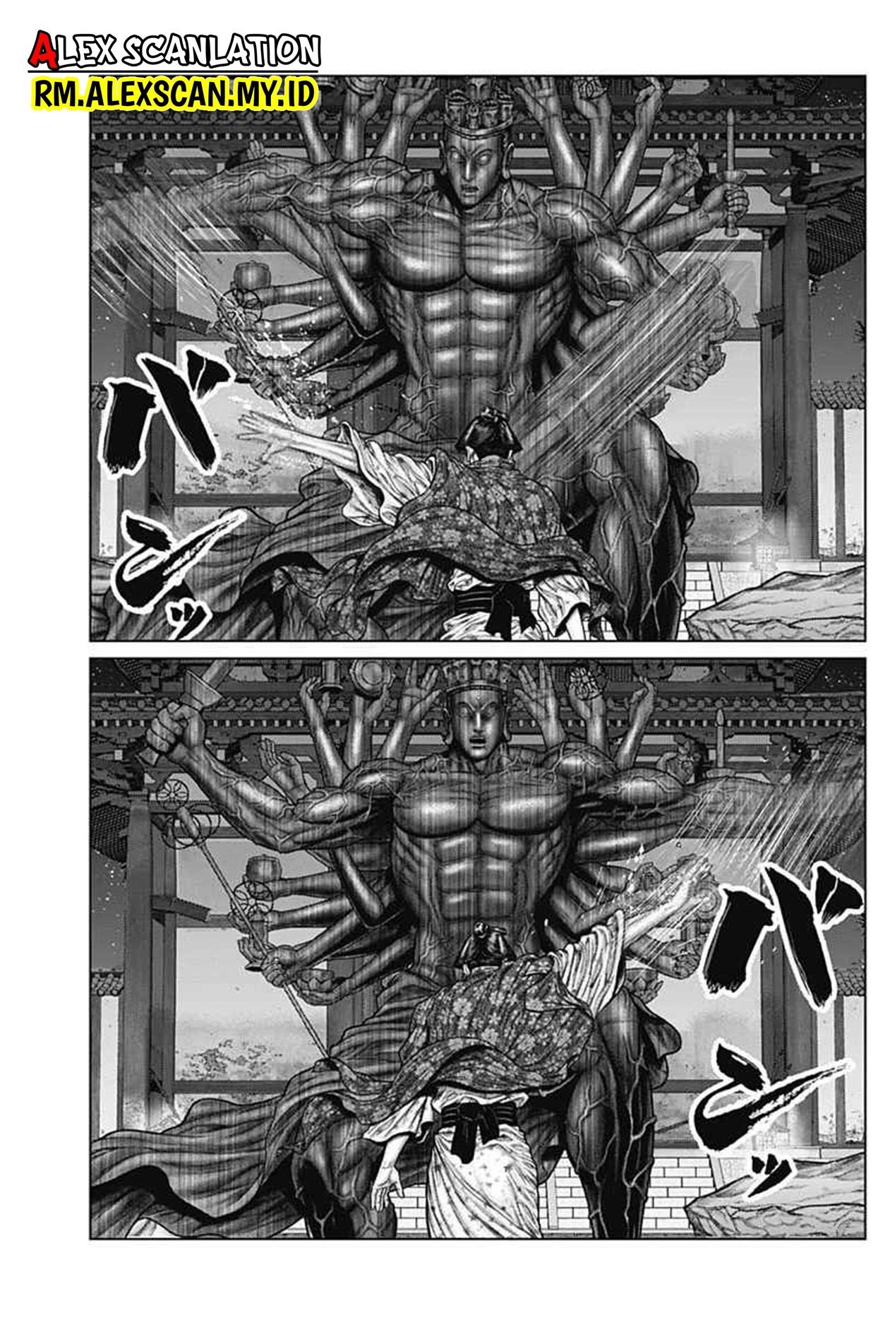 Gantz:E Chap 39 - Next Chap 40