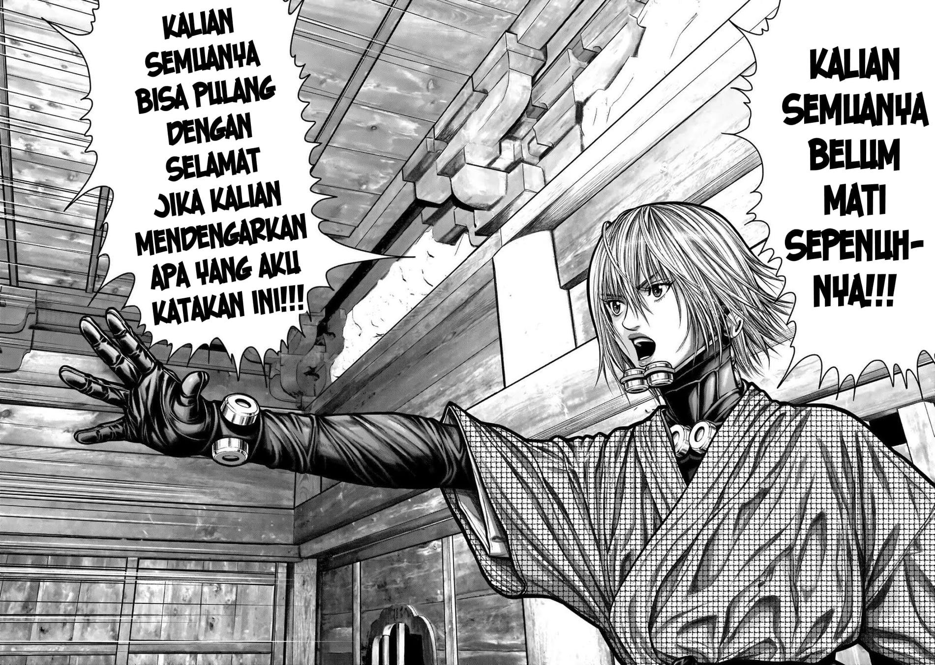 Gantz:E Chap 3 - Next Chap 4
