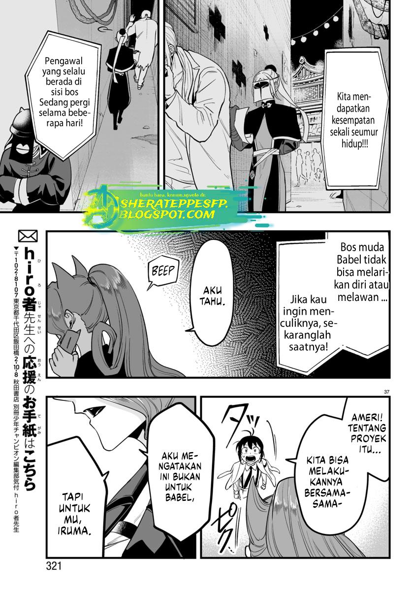 Mairimashita! Iruma-kun Mafia AU Chap 8.2 - Next Chap 9.2