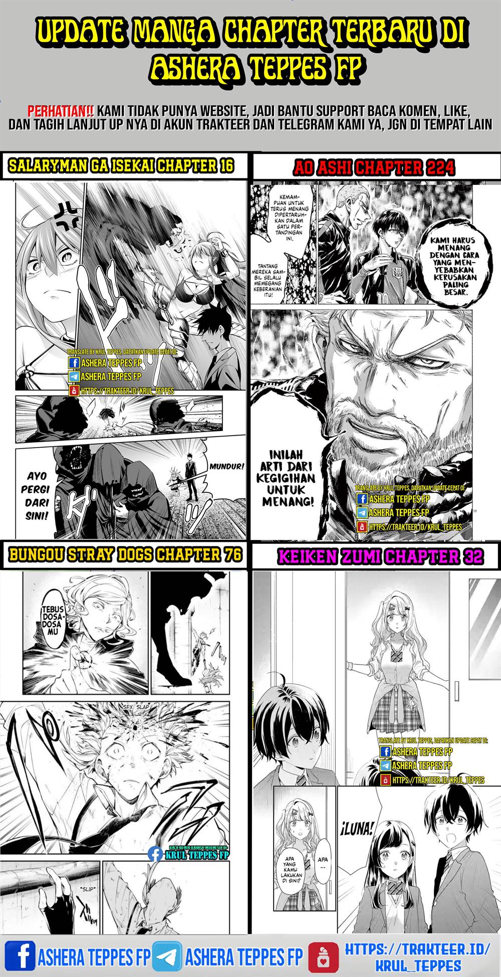 Mairimashita! Iruma-kun Mafia AU Chap 11 - Next Chap 12