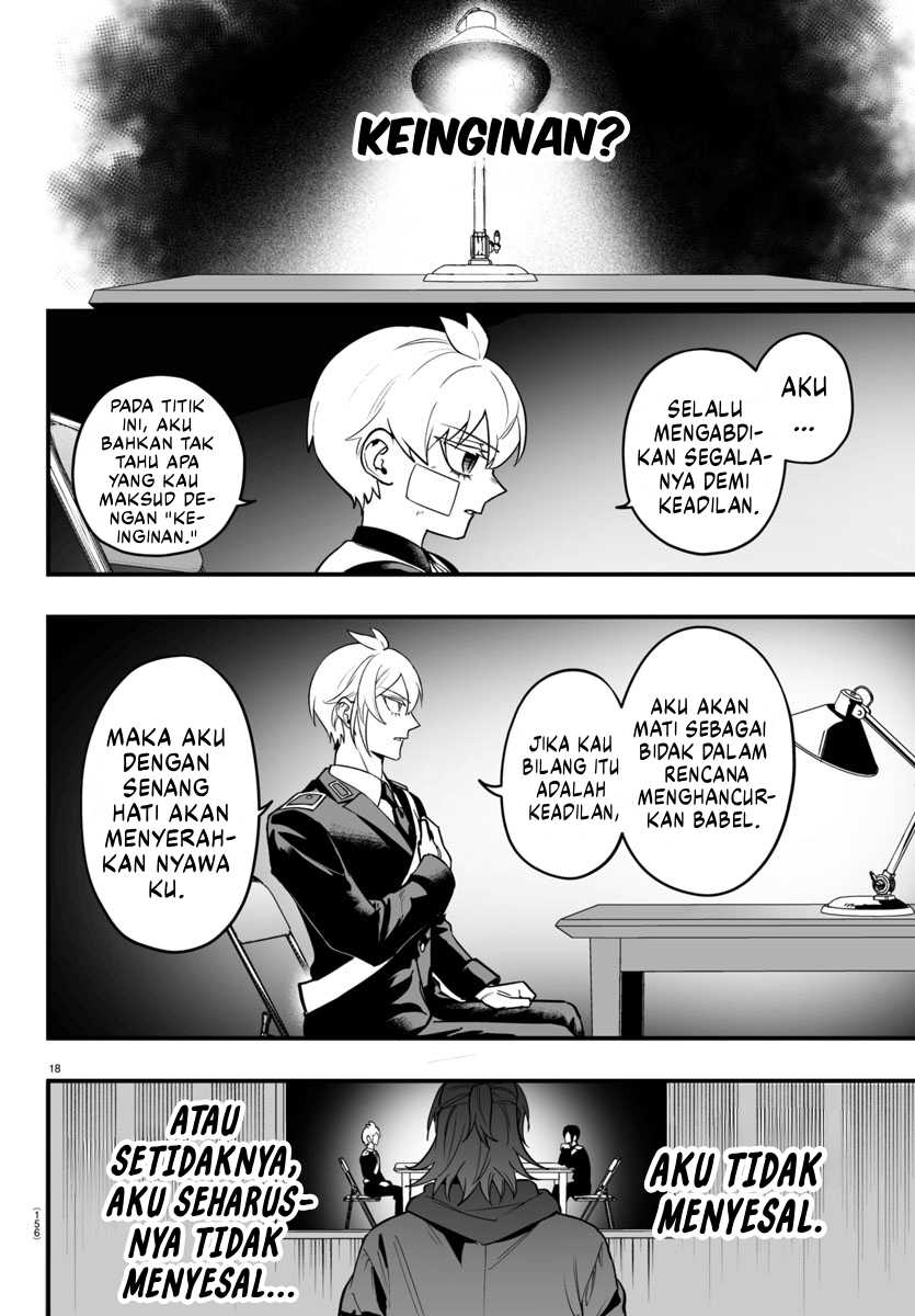 Mairimashita! Iruma-kun Mafia AU Chap 16 - Next Chap 17