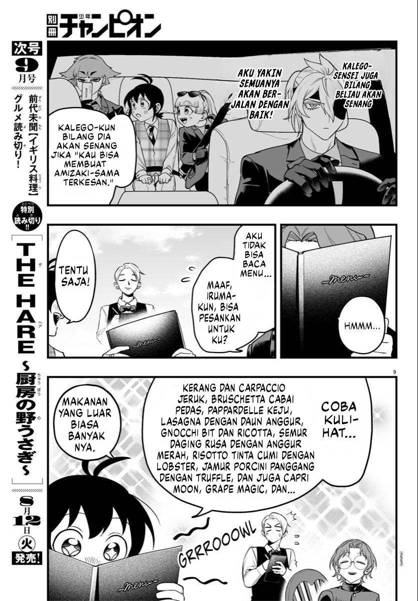 Mairimashita! Iruma-kun Mafia AU Chap 23 - Next Chap 24