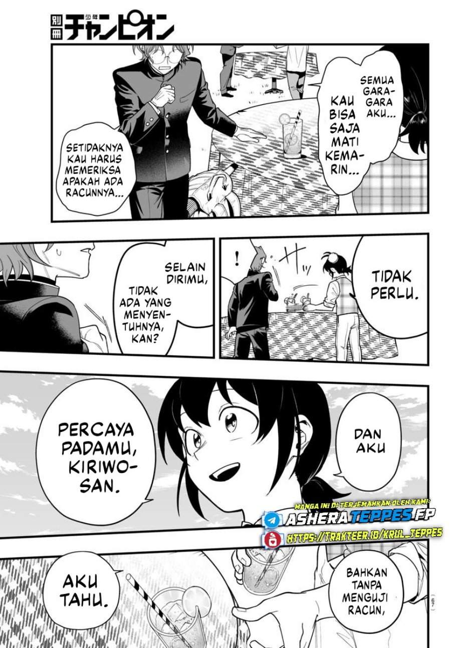Mairimashita! Iruma-kun Mafia AU Chap 24 - Next Chap 25