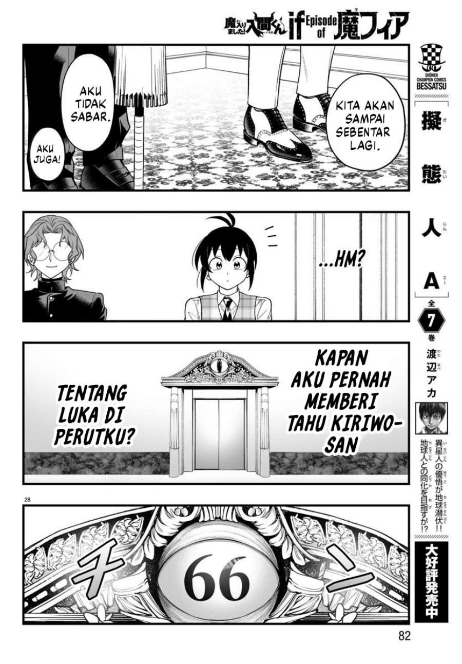 Mairimashita! Iruma-kun Mafia AU Chap 24 - Next Chap 25
