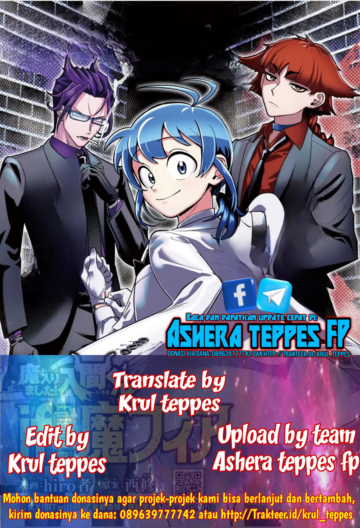 Mairimashita! Iruma-kun Mafia AU Chap 3 - Next Chap 4
