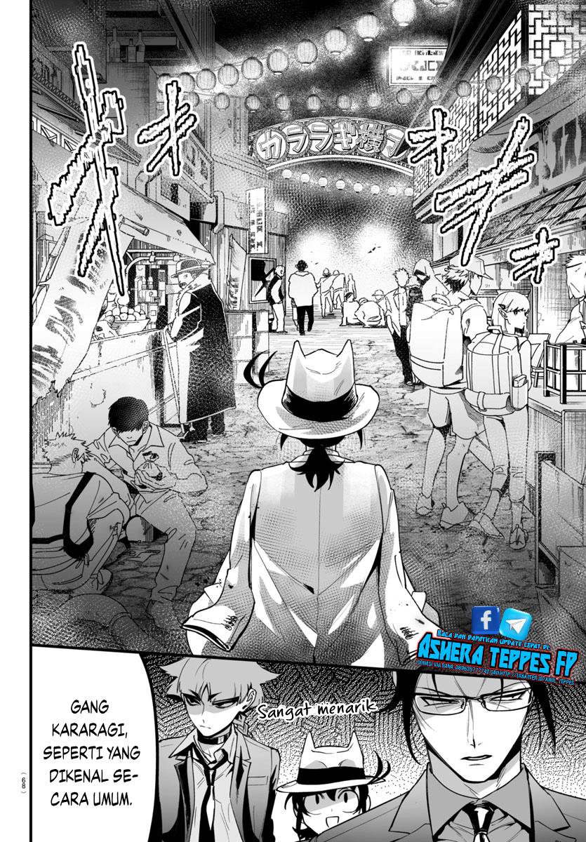 Mairimashita! Iruma-kun Mafia AU Chap 3 - Next Chap 4