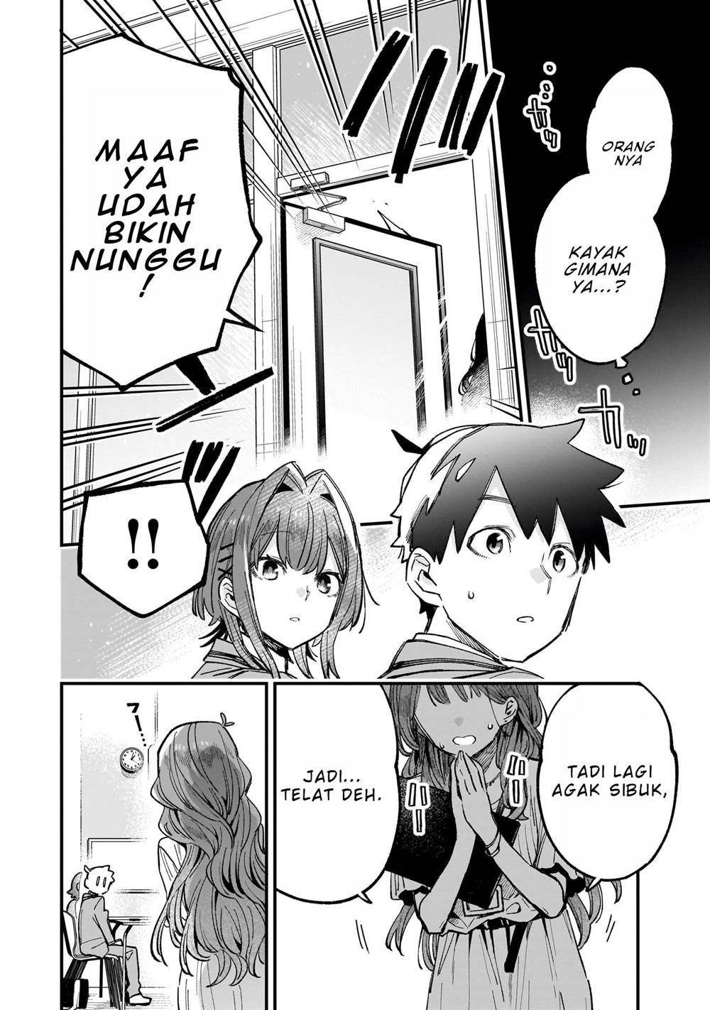 Kanojo no Real ga Kirinukenai! Chap 4.1 - Next Chap 5.1