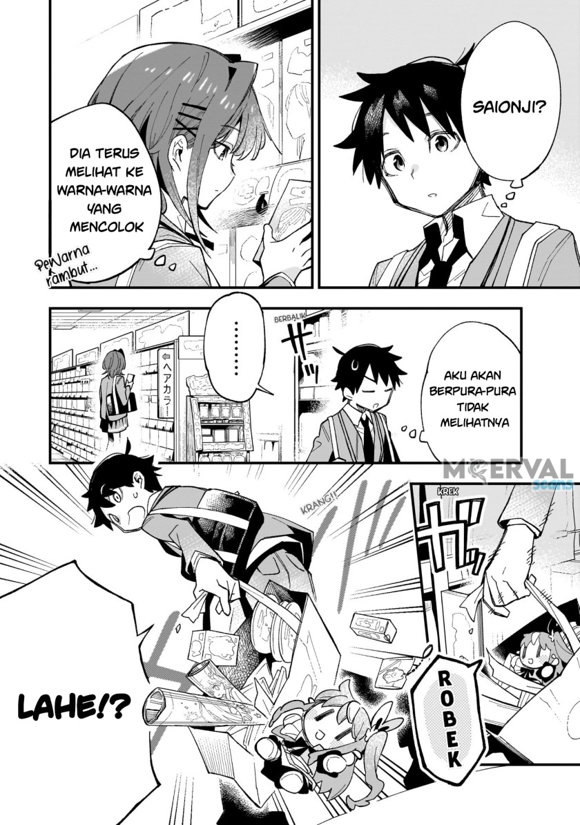 Kanojo no Real ga Kirinukenai! Chap 1 - Next Chap 2