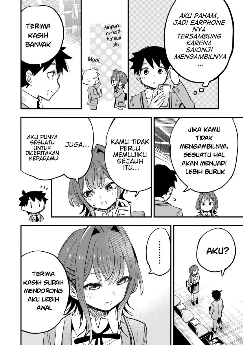 Kanojo no Real ga Kirinukenai! Chap 1 - Next Chap 2