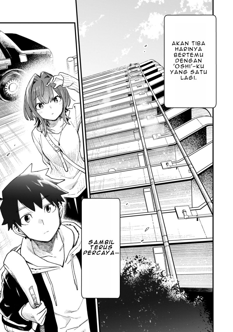 Kanojo no Real ga Kirinukenai! Chap 3.1 - Next Chap 4.1