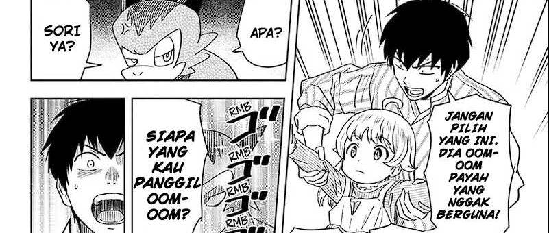 Witch Watch Chap 135 - Next Chap 136