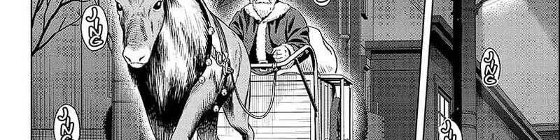 Witch Watch Chap 143 - Next Chap 144