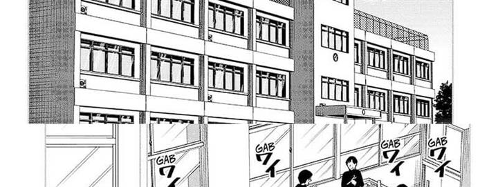 Witch Watch Chap 147 - Next Chap 148