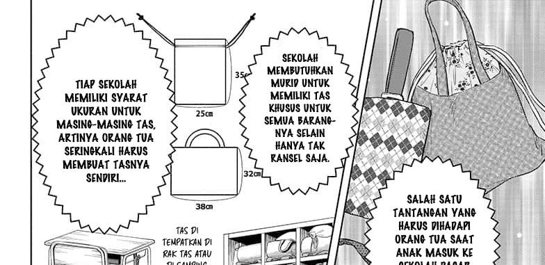 Witch Watch Chap 156 - Next Chap 157