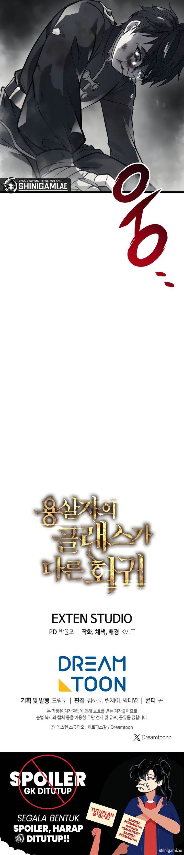 A Dragonslayer’s Peerless Regression Chap 1 - Next Chap 2