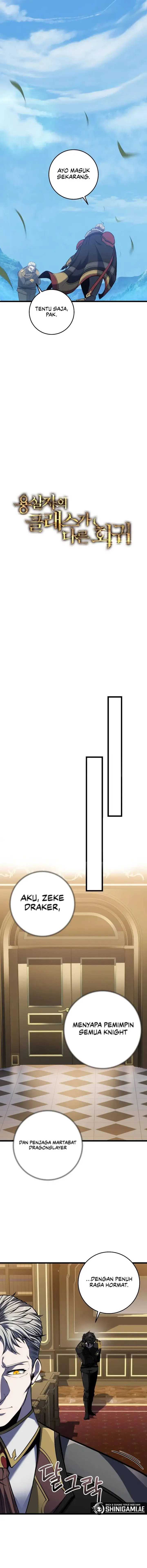 A Dragonslayer’s Peerless Regression Chap 20 - Next Chap 21