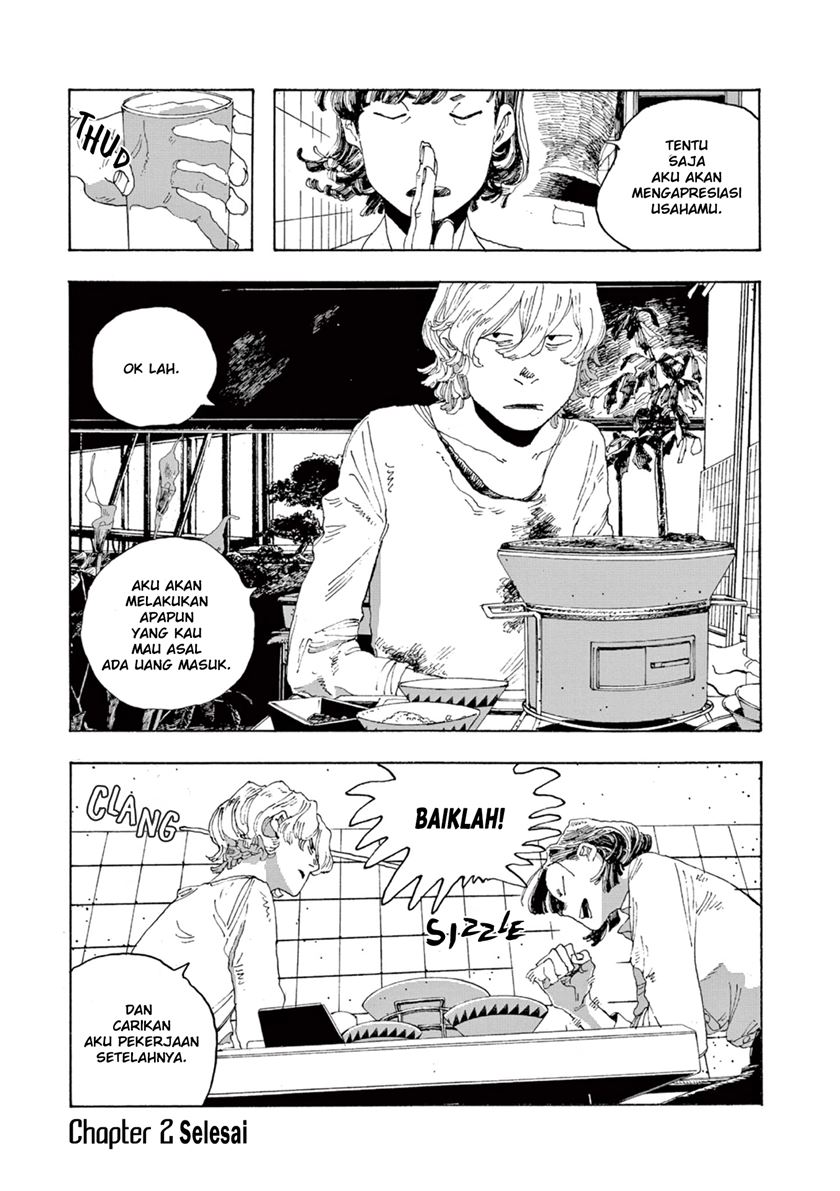 Fool Night Chap 2 - Next Chap 3