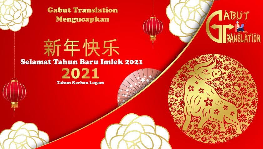 Attouteki Gacha Un De Isekai O Nariagaru! Chap 8 - Next Chap 9