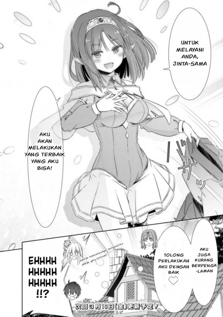 Attouteki Gacha Un De Isekai O Nariagaru! Chap 12 - Next Chap 13